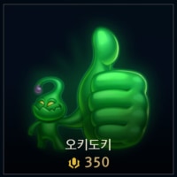 자따 뭐냐