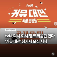 왜 옵지는 안껴주냐??