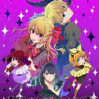 스포X) 최애의 아이 3기 후기