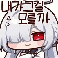 아니 롤붕아