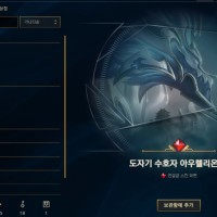 하하 이것 참