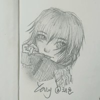 그림