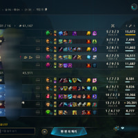 래전드 매칭주작 ㅋㅋㅋㅋㅋ