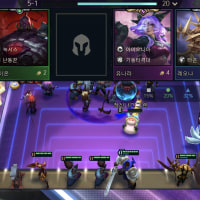 tft is so bugged