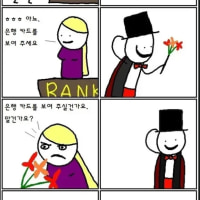 돈을 인출하고 싶어