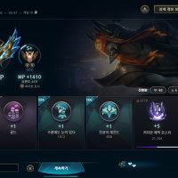 옵붕이들중에 티어가 가장높다고 자부할수있는 사람