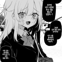 시련 시리즈 몰아보기(1~22)