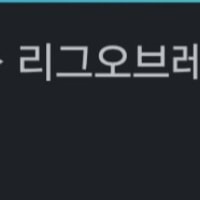 Lol they said the containment board isn't moderated — that's cap