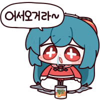 장애인 공무원 제도 좋은 거 같음