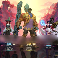 와리 크산테 쿼드라킬