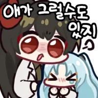 할 것들을 쫙 펴놓고 옵지만 본다니..