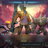 상대팀에게 벽을 느끼게 해줬다