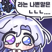 안경점가기 너무 힘들다