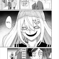 놀라게하고 싶은 여자아이 이야기