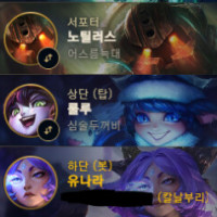 네??