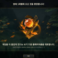 I'm back