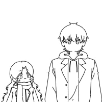 태연한 사이 - 찌릿