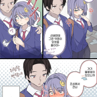 기습에 약한 후배