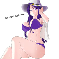 수영장파티 케이틀린