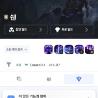 이거 뭐냐
