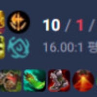 11대4 우리팀야스오 050 게임을 이겻다