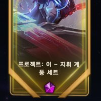 흑우옵부이