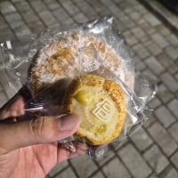 서비스 받았다