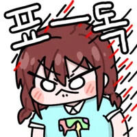 이번 패스는 스킨들 상태가 다 왜이래