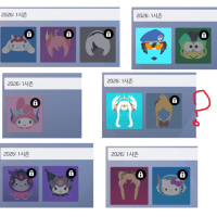 님들 나만 플레이어 아이콘 사라짐?