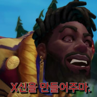 잘자콘을 안주면 크산테 아저씨가 찾아감