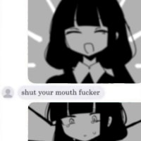 이제 진짜 공부할거니 또 오면 험한짓 해저..