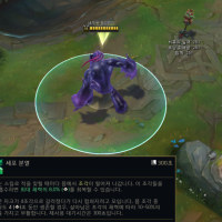 젤서운 자크 이야기 77