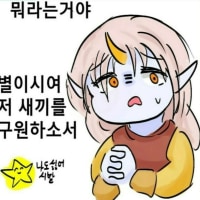 리볼버 가지고 싶다아