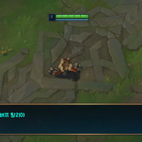 Taliyah finally getting buffed