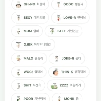 딴갤하다 개어이업는 테스트 봄..