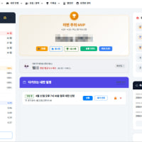 🌃🪺 같이 포켓몬 부화하며 내전해요🪺🌃