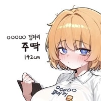심심하다