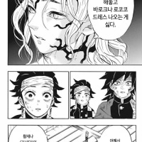 앞으로 중세 판타지 장르를 이렇게 불러라