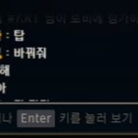 wow people like this still exist in normals damn...