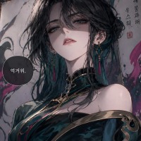 Genderbent Disdainful Hwei (AI)