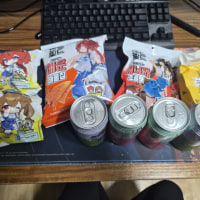 (N필) Just got back from GS
