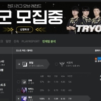 유어지지 보는데