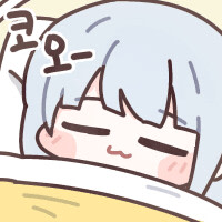 원치 않게 인싸 행동을 해야한다니..