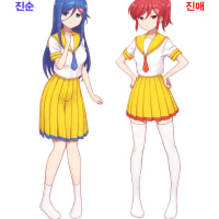 Am I the only one who likes Jin (mild) more than Jin (spicy)?