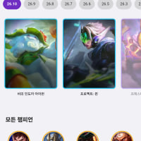 분명 귀여웠는데