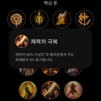 지금 꿀빠셈