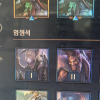 억까 오브 재조합