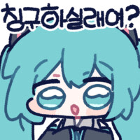 오늘 좀 피공하네..