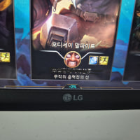 -0% 이거 뭐임 진짜 뭐임