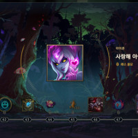 와 이거때매 패스사야겠네 ㄹㅇ ;